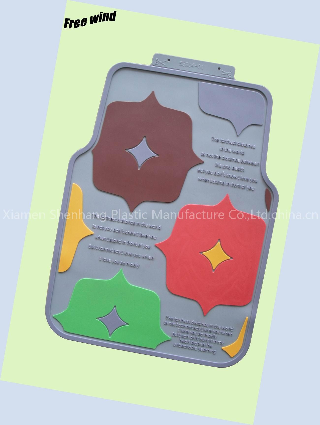 latex car mat
