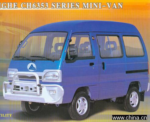 CH6353 Series Mini-Van