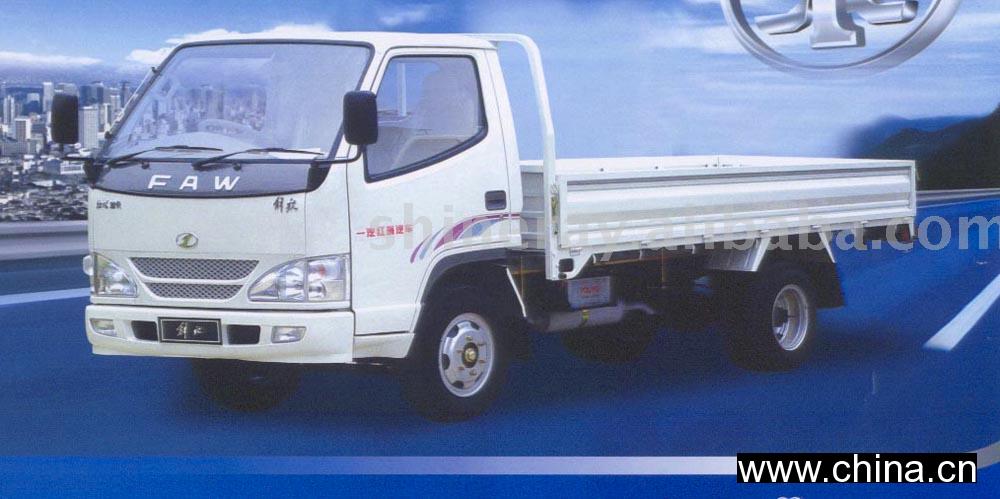 FAW Golden Truck