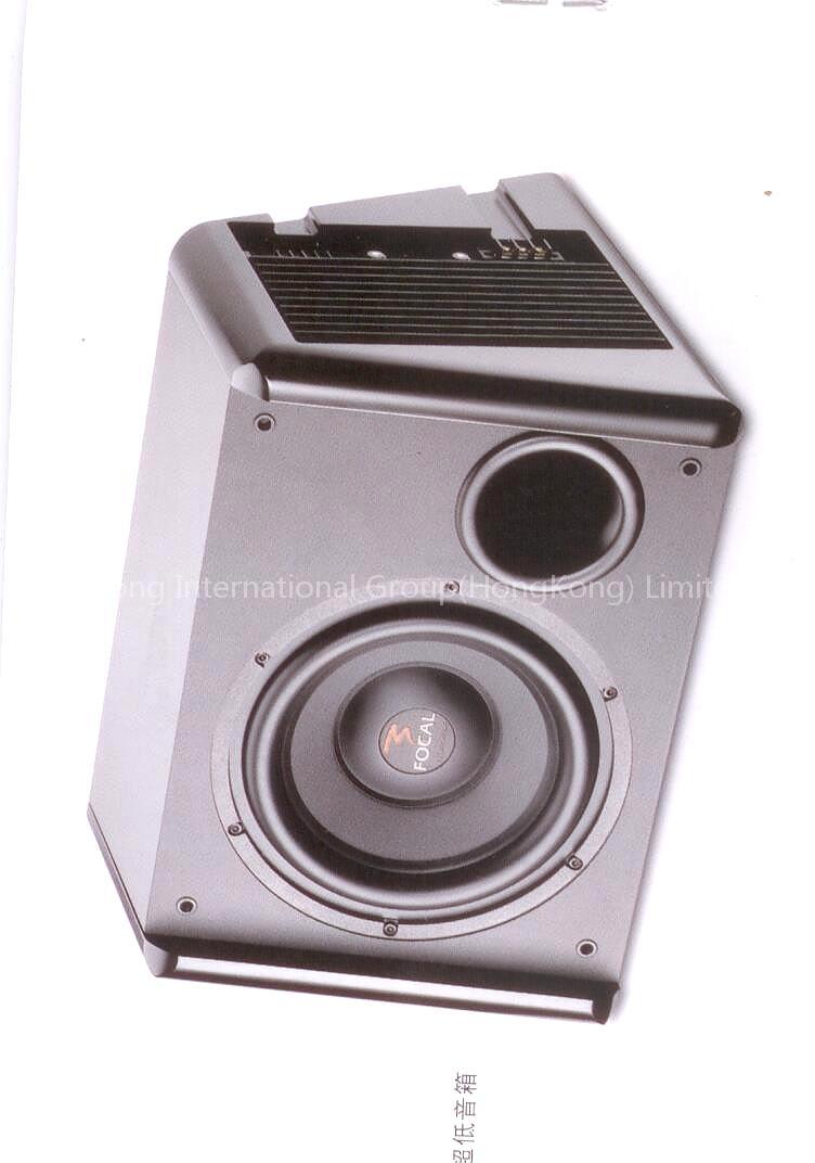 Car sound box(Model No.JR-0031)