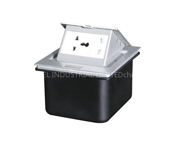 FZW-A001A-SL Table Outlet