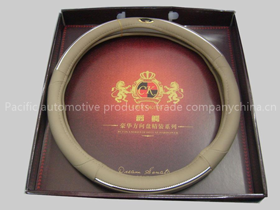 car accessory , auto accessories , car mat , car seat cover ,car perfume