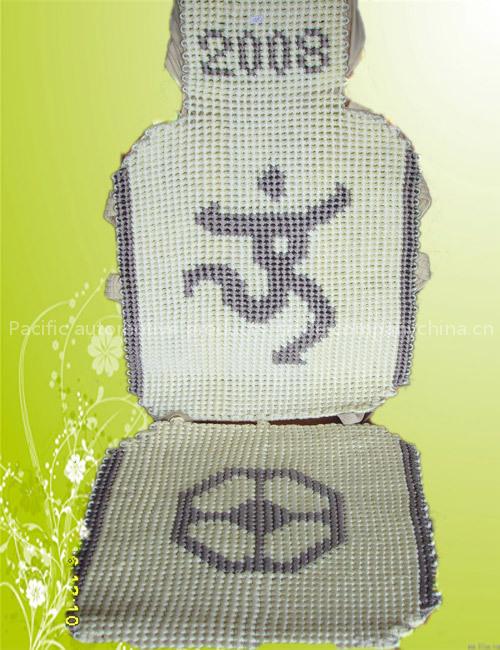 Plush Car Seat Cover
