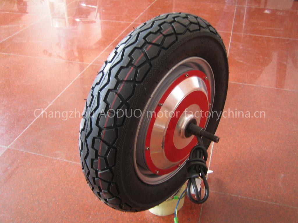 electric motor