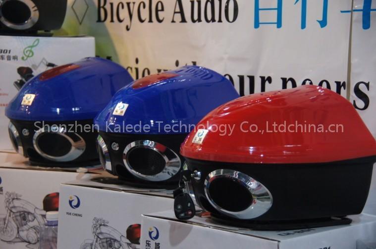 Motorcycle audio of motorcycle rear box,with mp3 and FM