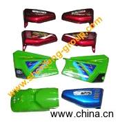 Motorcycle Side Covers