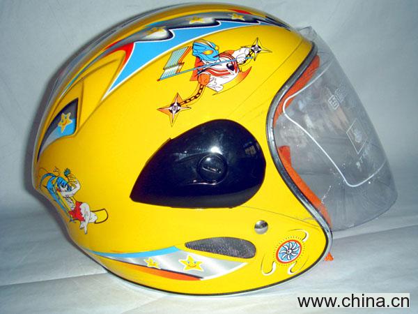 Children's Helmet