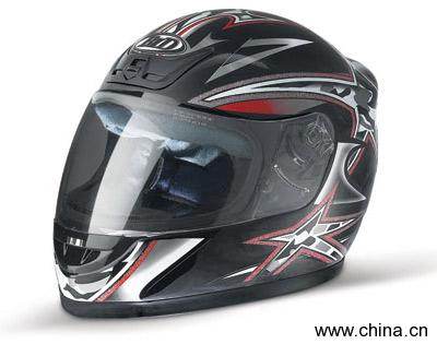 Fiberglass Helmet