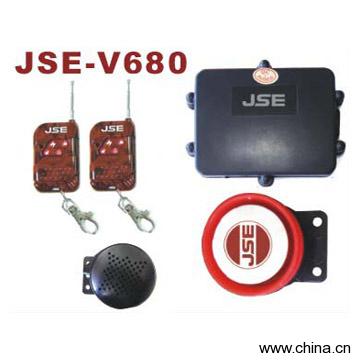 Motorcycle Alarms (With Voice Indicating System)