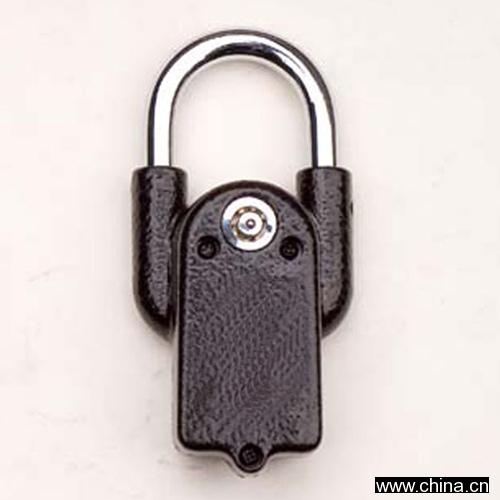 Motorcycle Lock