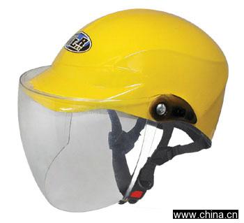 Summer Helmet