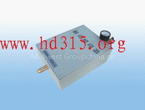 Motorcycle brake jet printing device