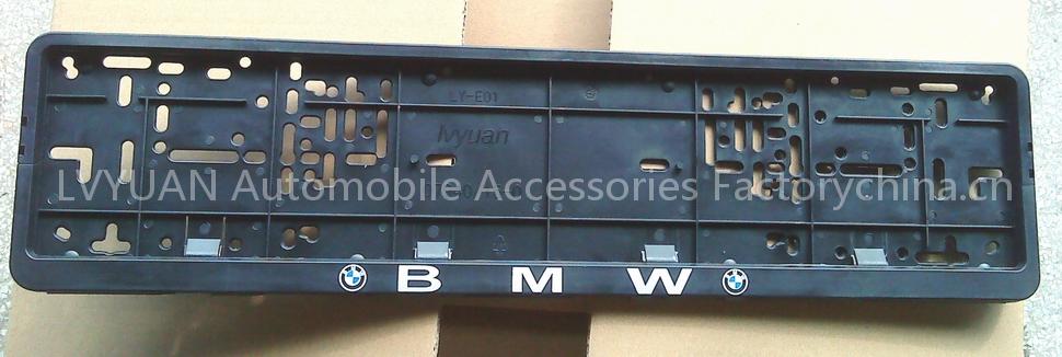 license plate frame