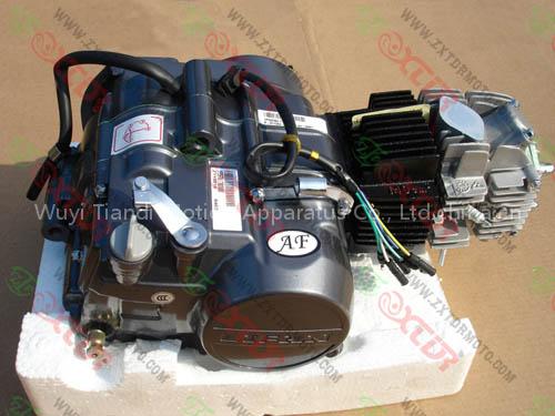 Lifan 140cc Motorcycle Engine