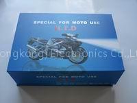 HID Motor Kit
