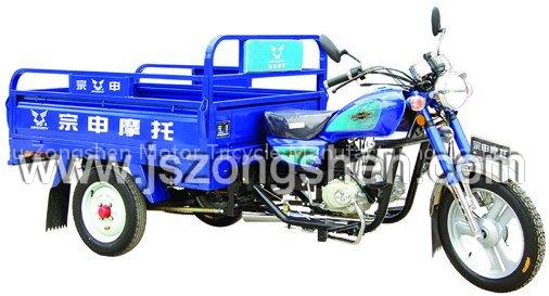 Motor Tricycle-125cc