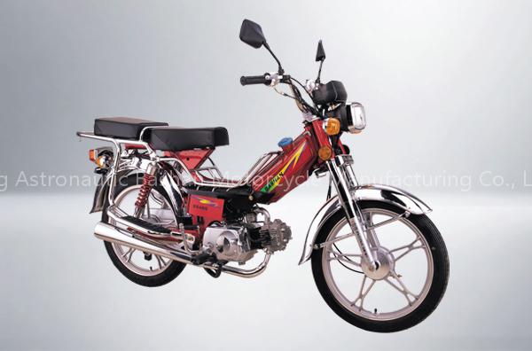 50cc Cub Motorcycle BS48Q