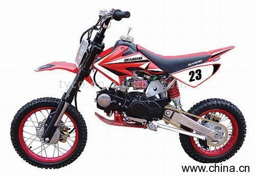 Most Economical 125cc Dirt Bike/ Pit Bike