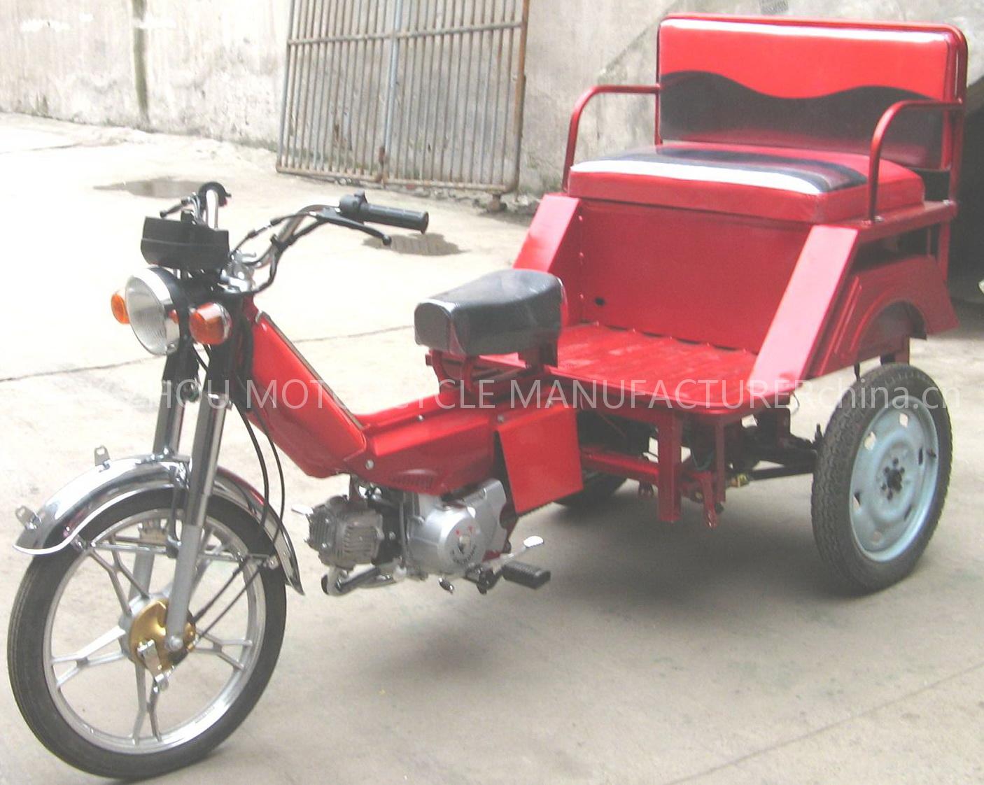 Tricycle Motorcycle LY48QZK