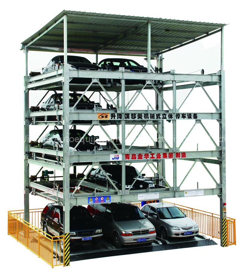 Auto Parking System/Equipment PSH11D