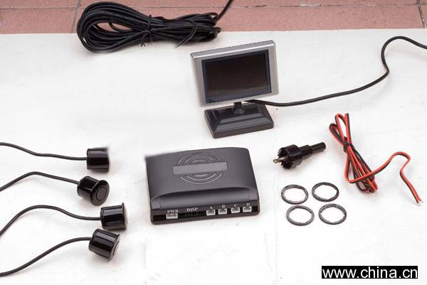 Parking Sensor