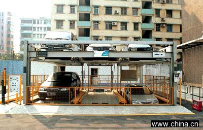 Automatic Parking System
