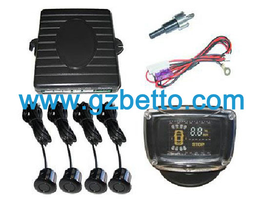 Car VFD parking system