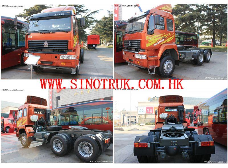 chinatruck