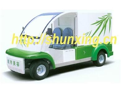 Road cleaner