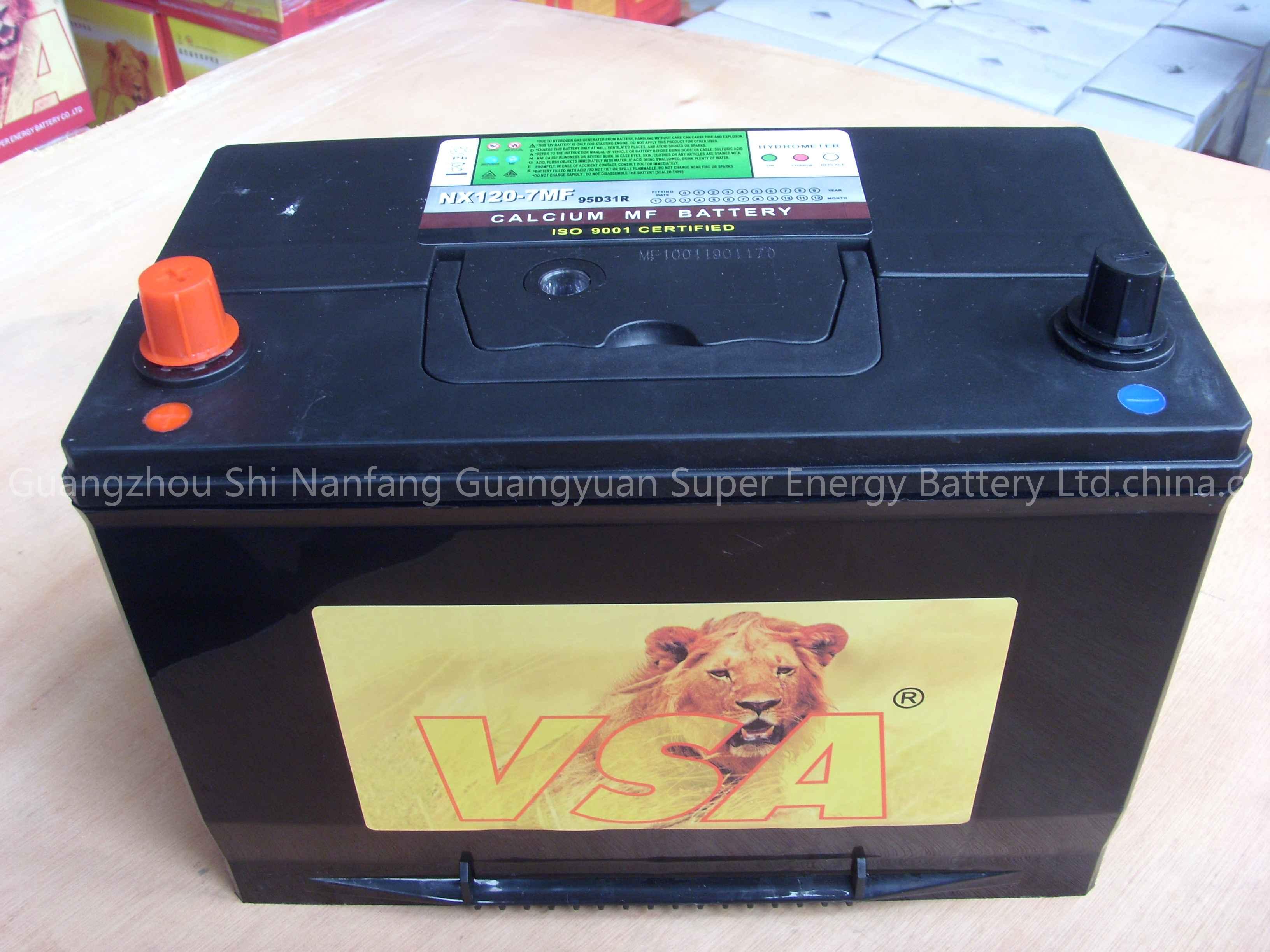 MF CAR BATTERY