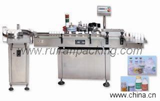 MPC-AS Wrap-around Labeling Machine (PLC-controlled)