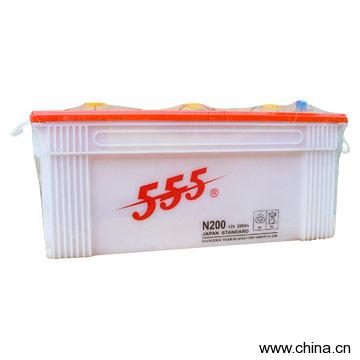 Car Battery