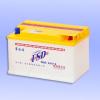 SLA battery (Hong Kong)