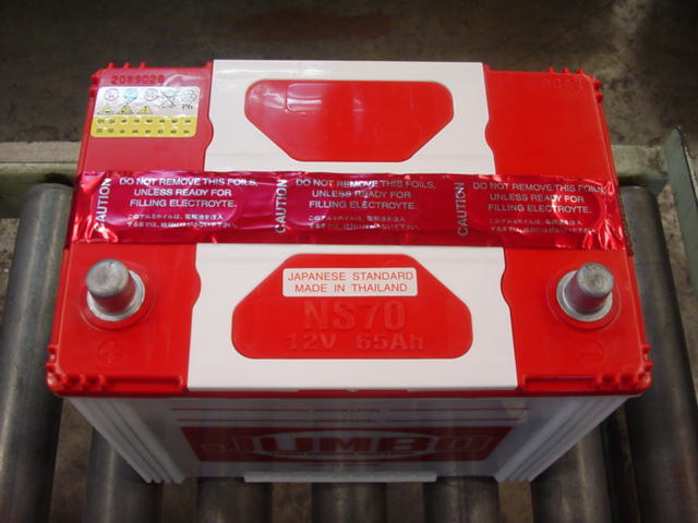 Malaysia Auto Batteries