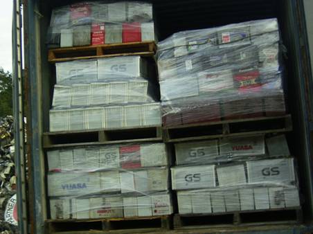 South Korea Used Car Battery