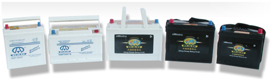 China (Mainland) Maintenance-Free Auto Battery