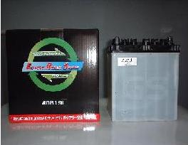 Japan Recycled (Regenerated) Car Battery