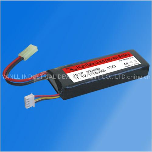 Airsoft Gun Battery
