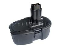 battery recycling facility power tool battery