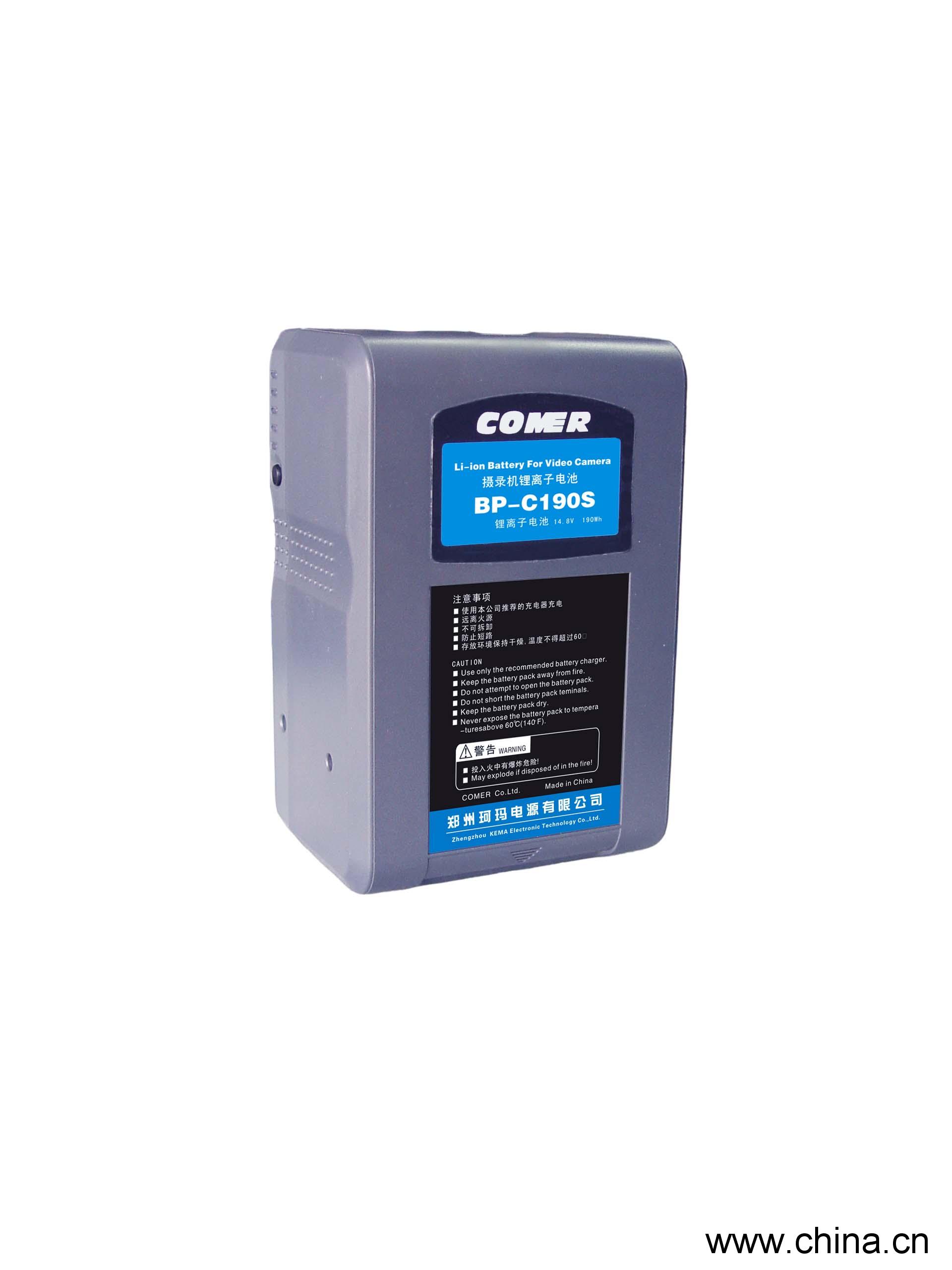 Li-ion Battery
