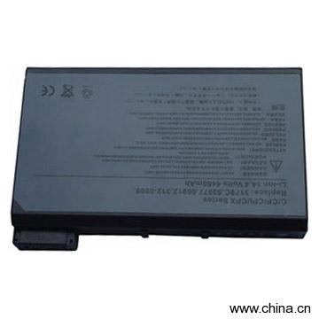 Laptop Battery (AD-1691P)