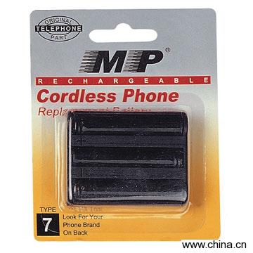 Cordless Phone Battery Pack
