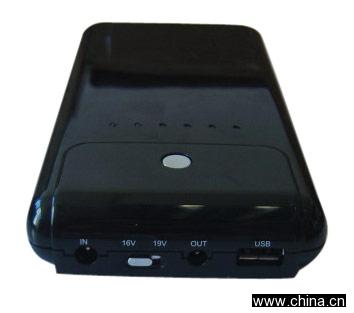 Portable Energy for Laptop