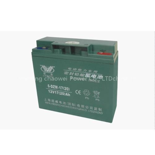 LH-03 Battery