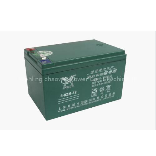 LH-04 Battery