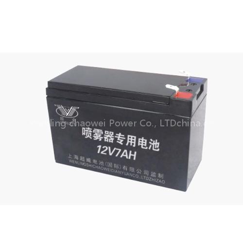 LH-05 Battery
