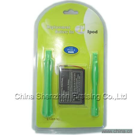 Apple Ipod 4G 900mAh Battery (FS09099)