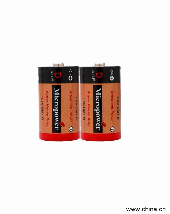 zinc carbon D battery