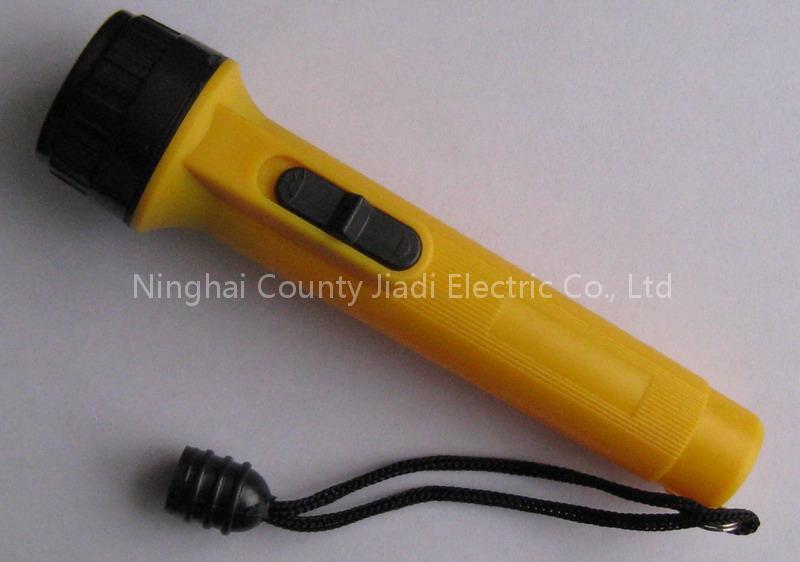 Flashlight