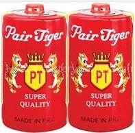 R20 dry battery